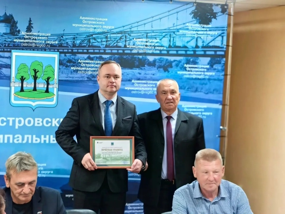 Дмитрий Быстров покидает пост главы Островского округа
