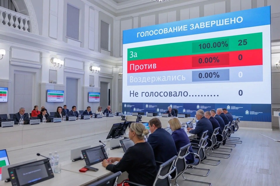 Новый комитет создали в структуре Законодательного Собрания Псковской области