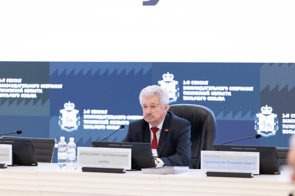 В первый ЗакС