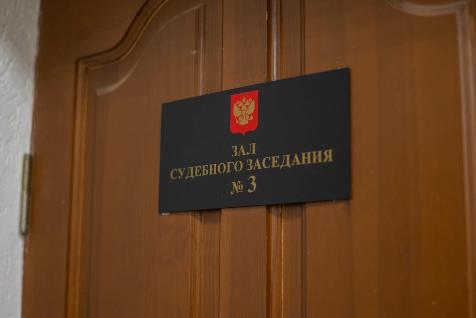 Алиментщика из Псковской области лишили права на вождение Алиментщика из Псковской области лишили права на вождение