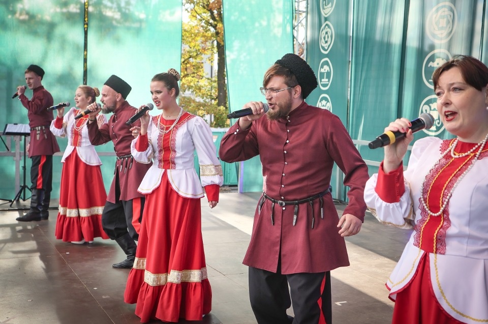 Три счастливых дня