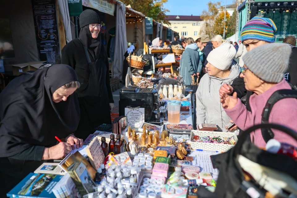Три счастливых дня