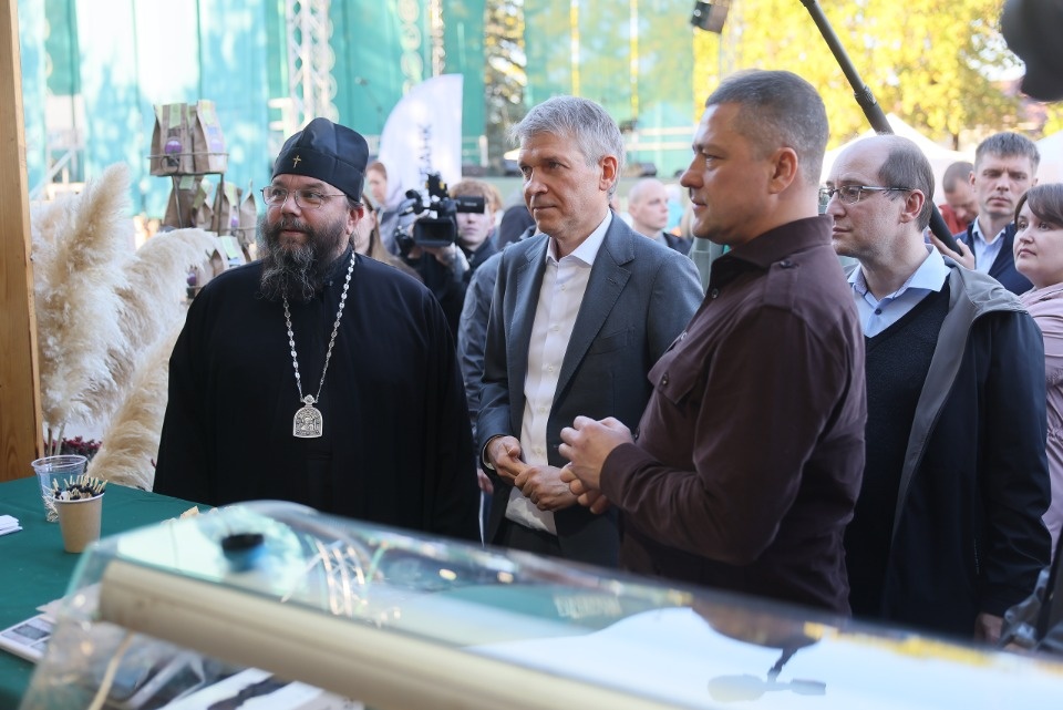 Три счастливых дня