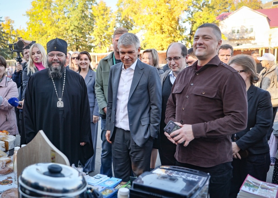 Три счастливых дня