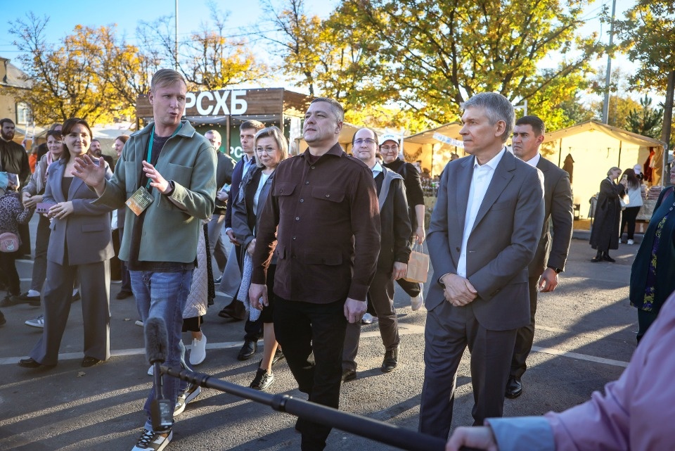 Три счастливых дня