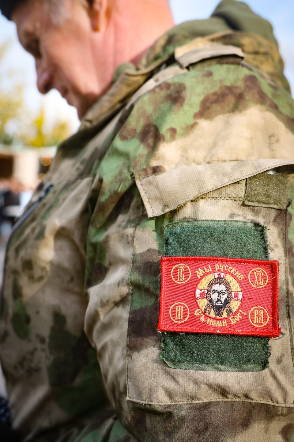 Три счастливых дня