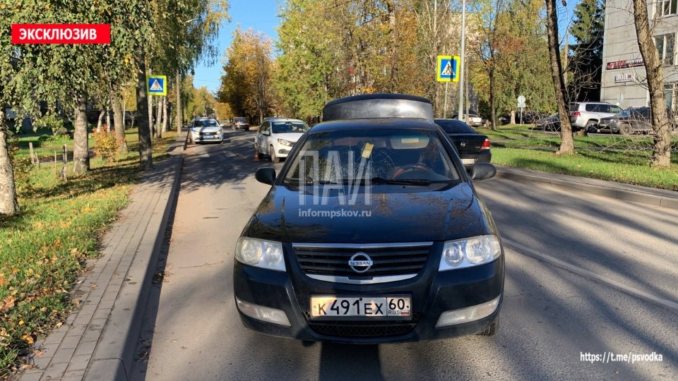 Подросток попал под колеса автомобиля на улице Звездной в Пскове