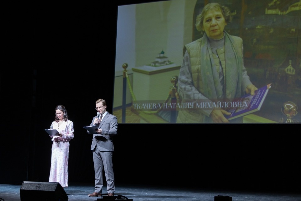 150 лет на страже наследия