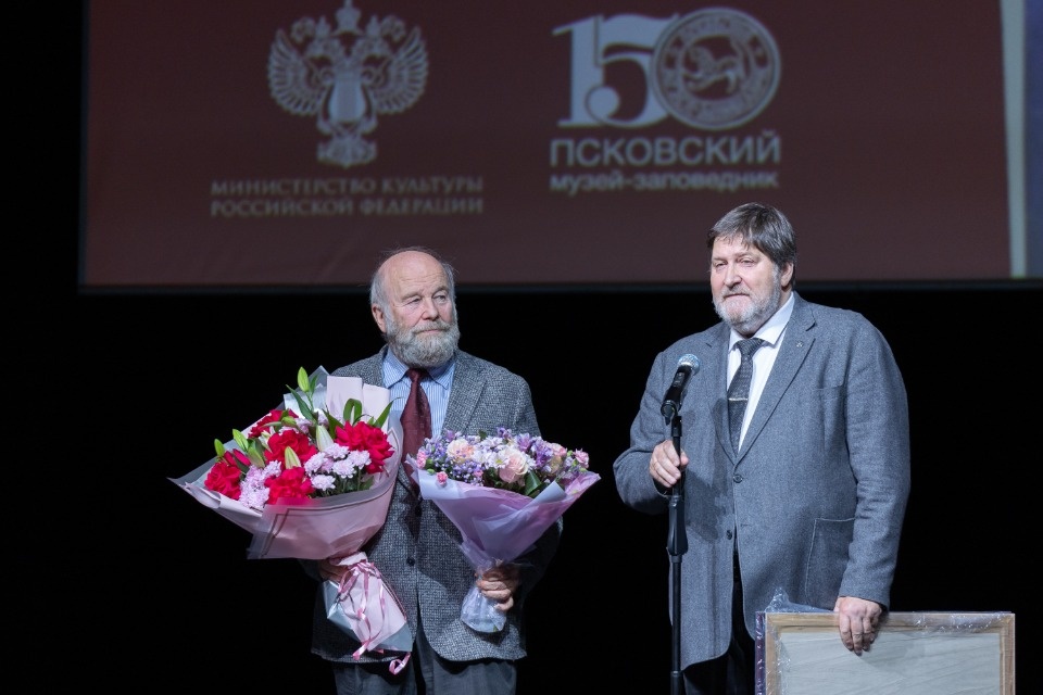 150 лет на страже наследия