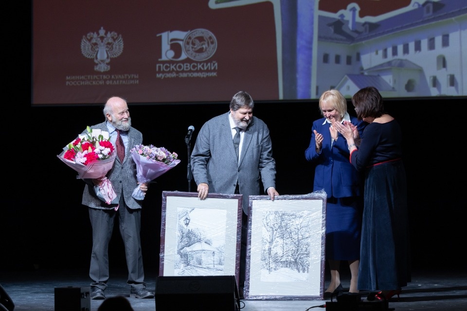 150 лет на страже наследия