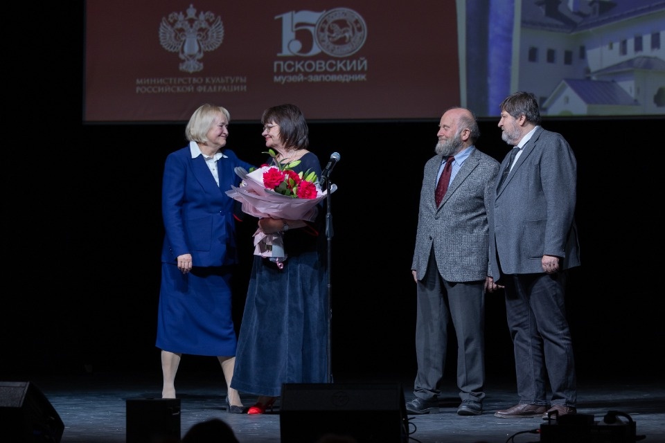 150 лет на страже наследия