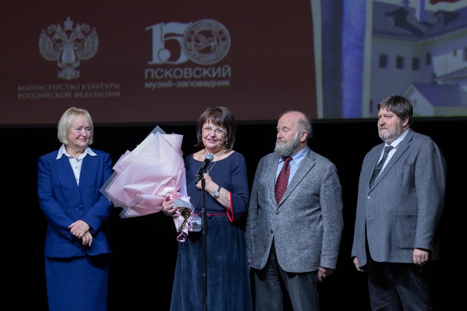 150 лет на страже наследия
