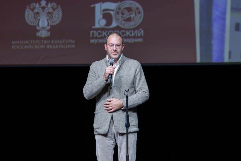 150 лет на страже наследия