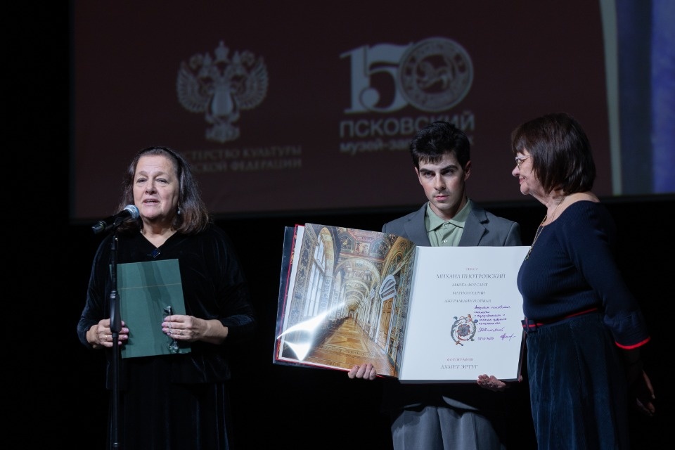150 лет на страже наследия