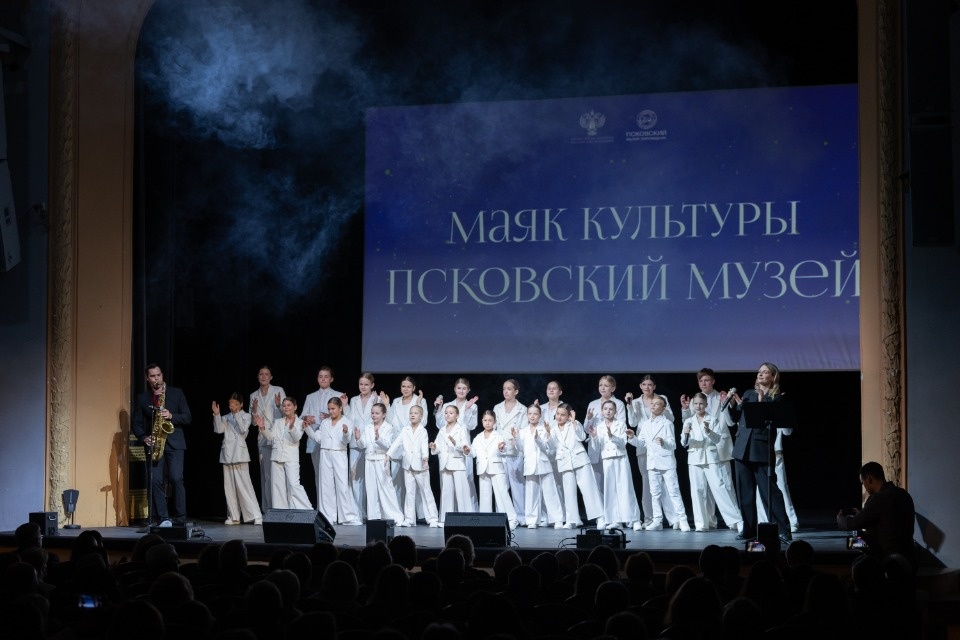 150 лет на страже наследия