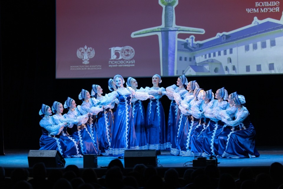 150 лет на страже наследия