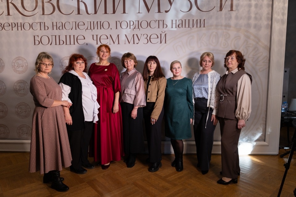 150 лет на страже наследия