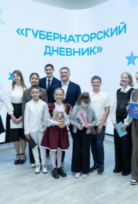 За отличную учебу — в правительство
