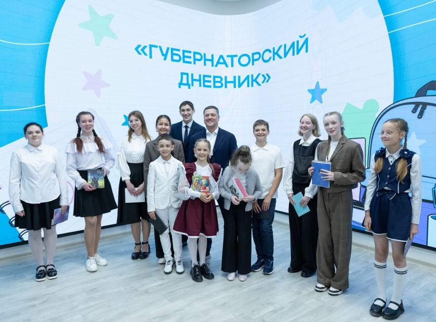 За отличную учебу — в правительство
