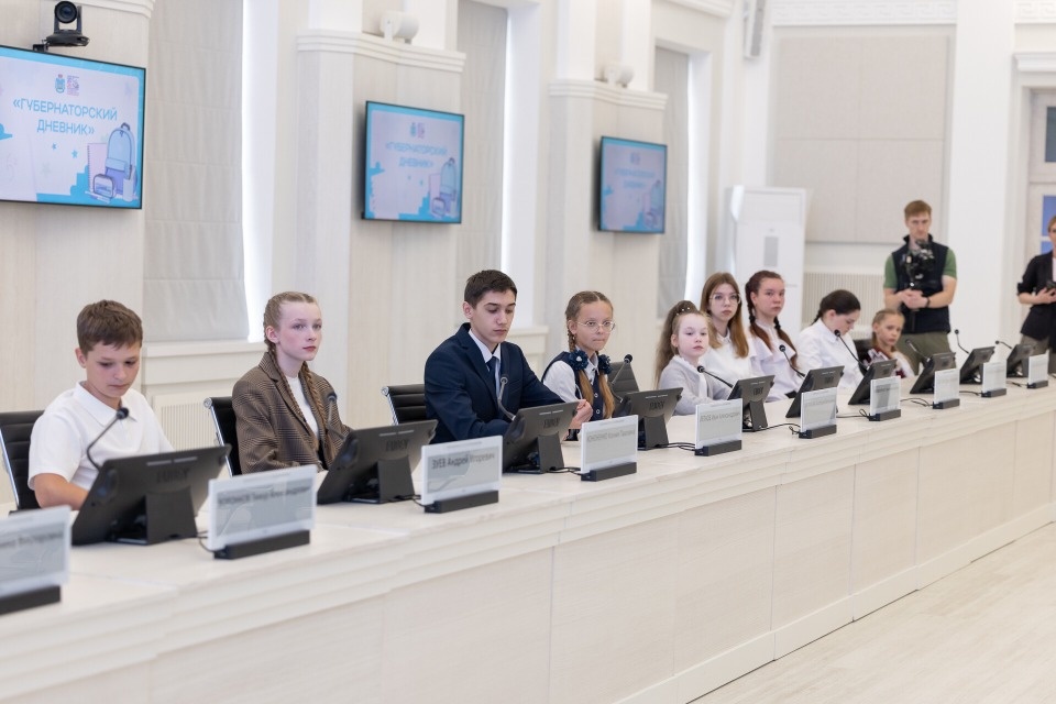 За отличную учебу — в правительство