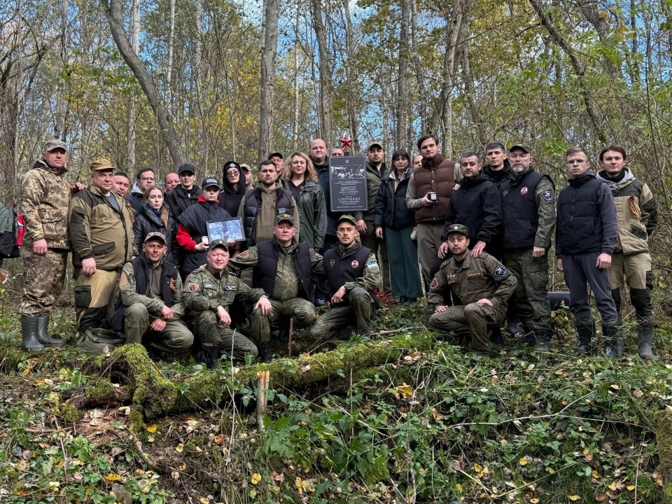 Под Невелем поисковики подняли останки красноармейцев