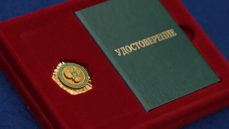 Псковский губернатор наградил аграриев и рассказал о поддержке АПК