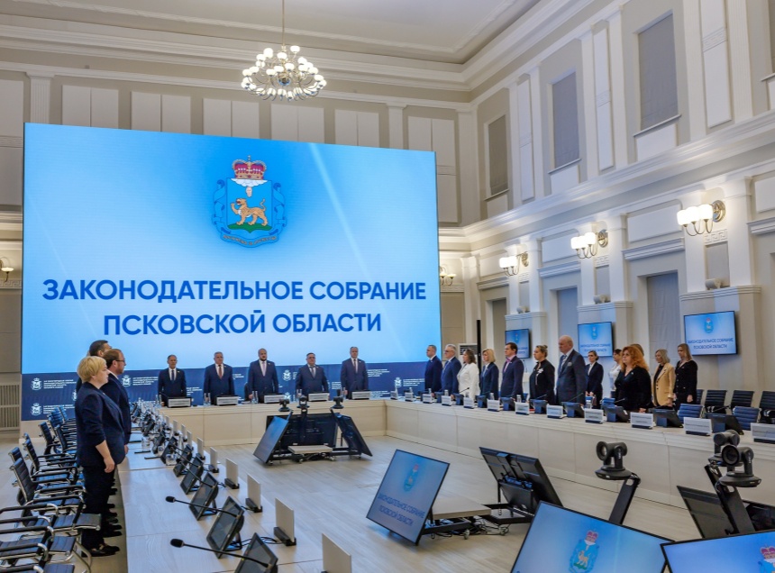 Вне очереди