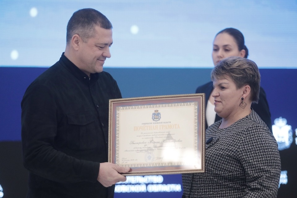 Гордость СМИ Гордость СМИ