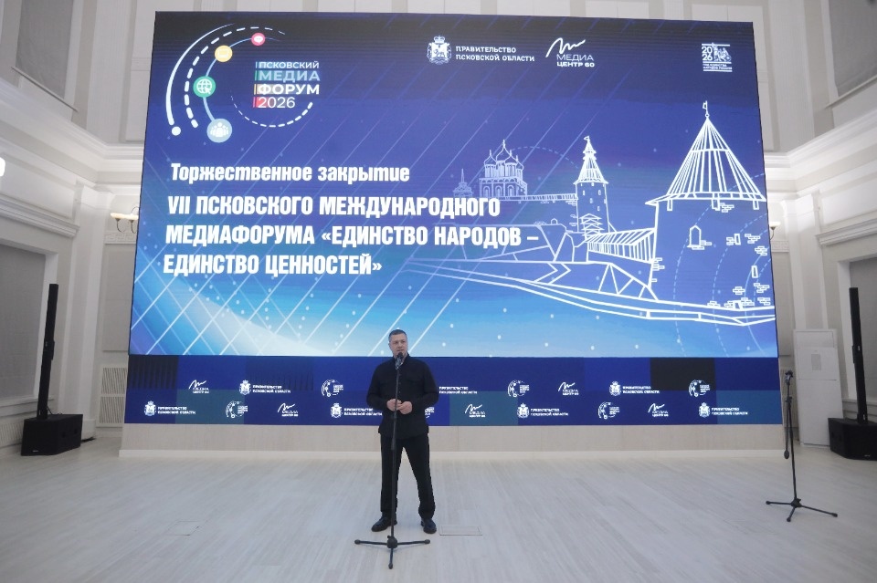 Гордость СМИ Гордость СМИ