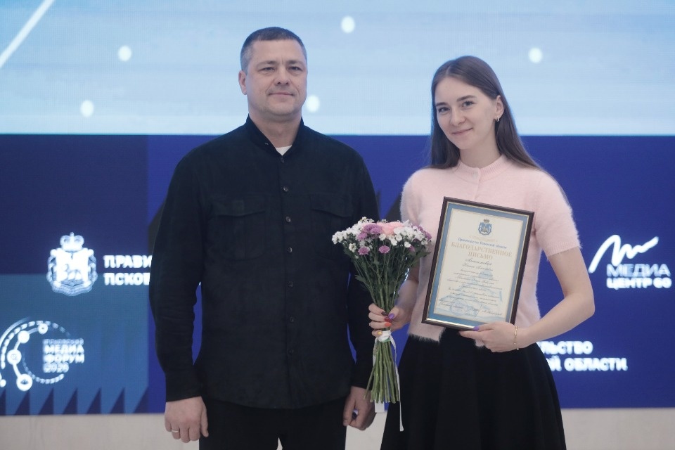 Гордость СМИ Гордость СМИ