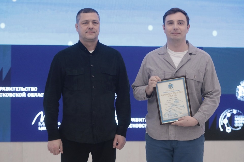 Гордость СМИ Гордость СМИ
