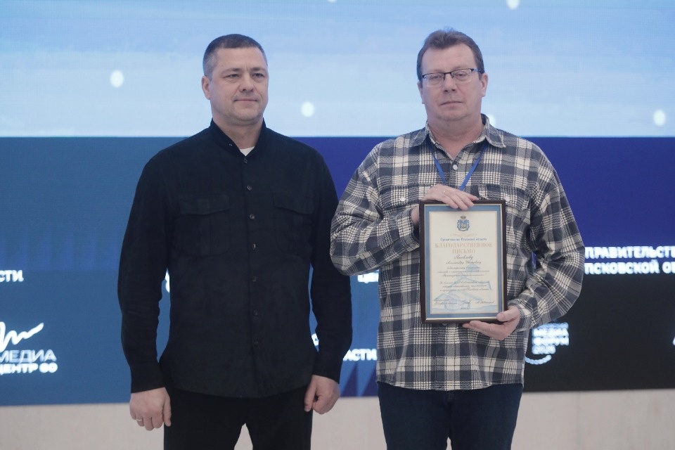 Гордость СМИ Гордость СМИ