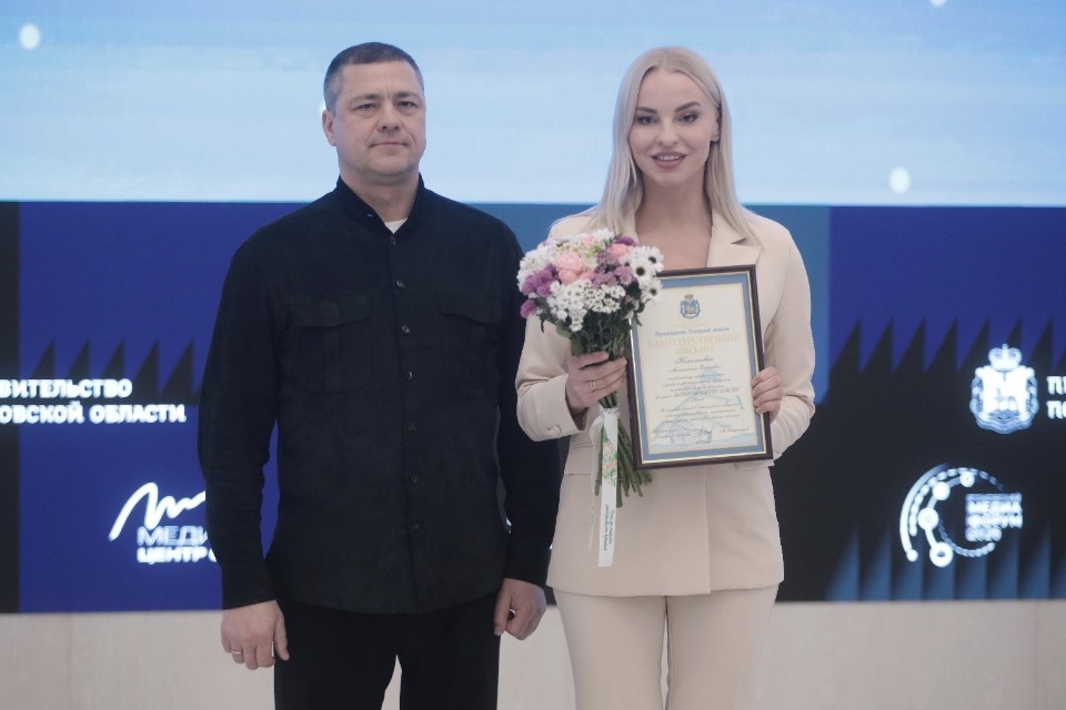 Гордость СМИ Гордость СМИ