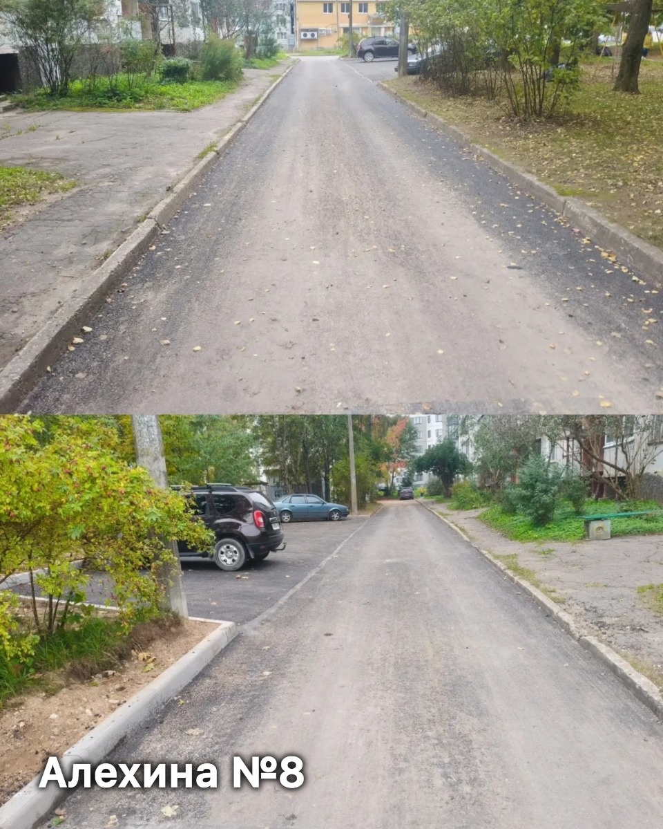 Новые проезды и тротуары появились в 19 дворах Пскова