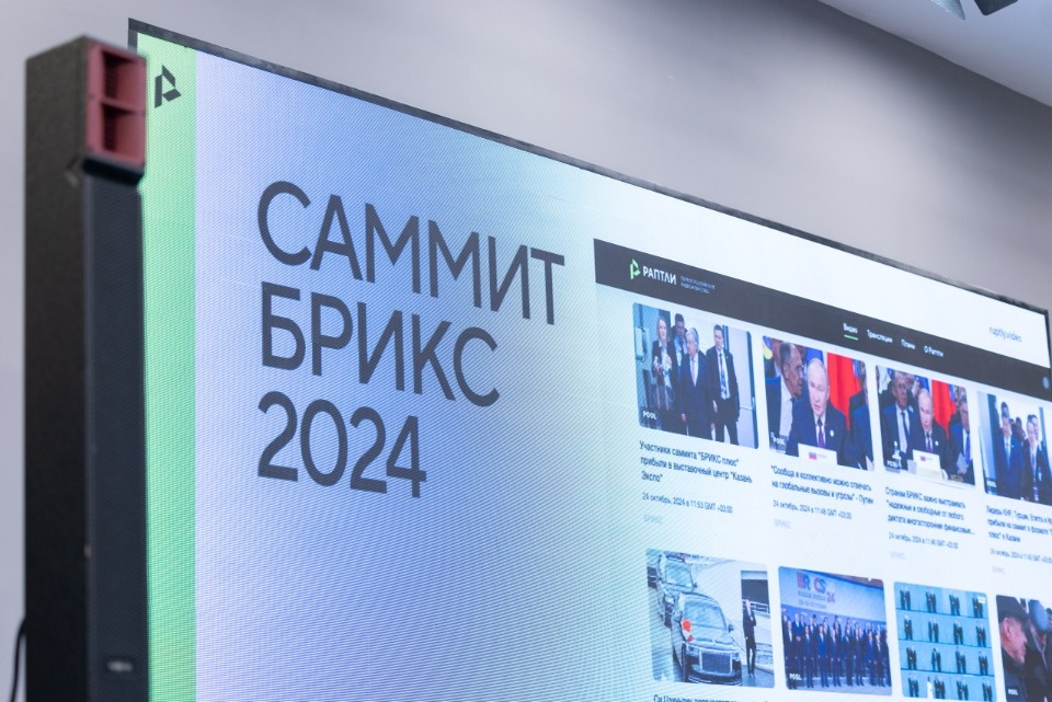 Псковский медиафорум в лицах 