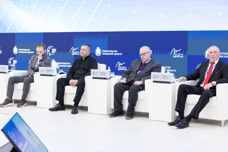 Псковский медиафорум в лицах 