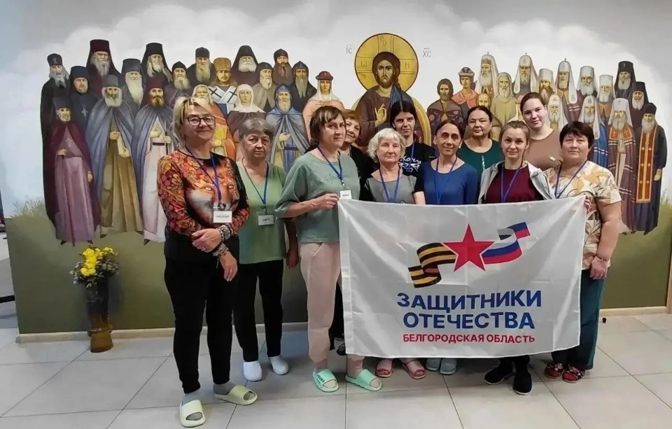 Семьи бойцов из Белгородской области посетили Псково-Печерский монастырь Семьи бойцов из Белгородской области посетили Псково-Печерский монастырь