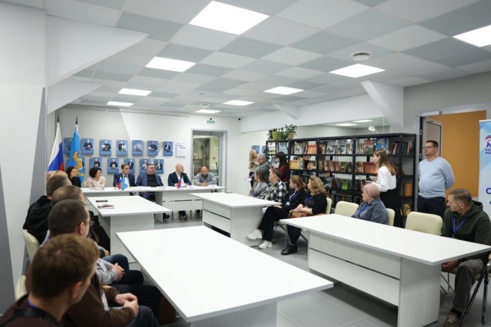 В Пскове начался второй поток программы «СВОй бизнес» В Пскове начался второй поток программы «СВОй бизнес»