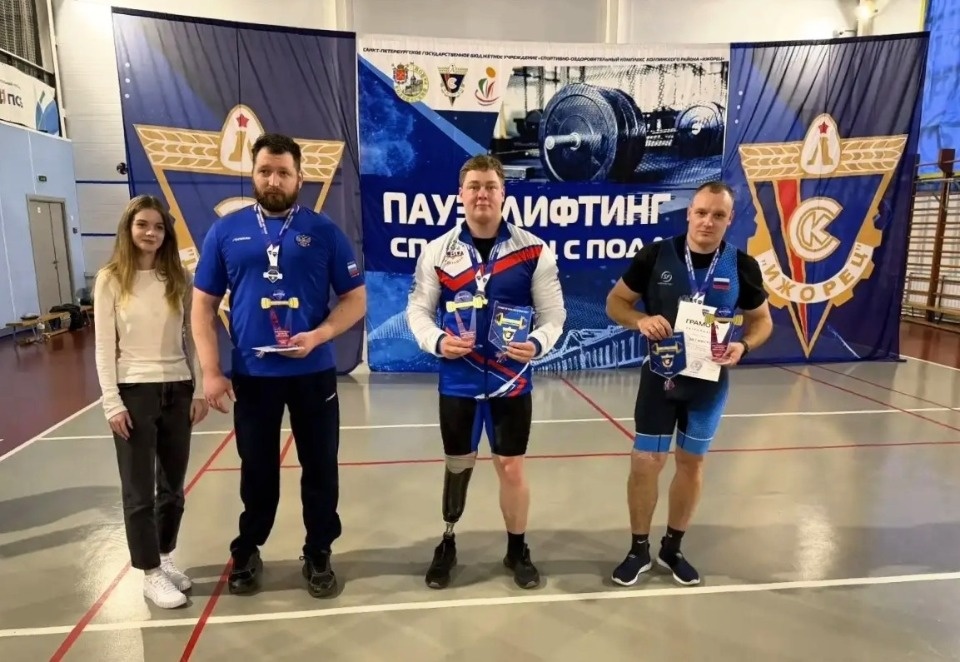 Псковские ветераны СВО привезли бронзу с турнира по пауэрлифтингу