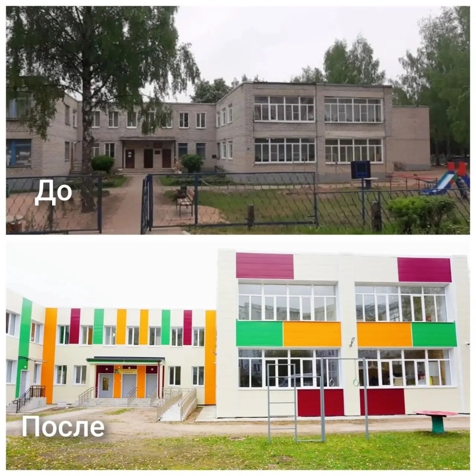 В Пушкиногорском районе открыли обновлённый детсад «Сказка» В Пушкиногорском районе открыли обновлённый детсад «Сказка»