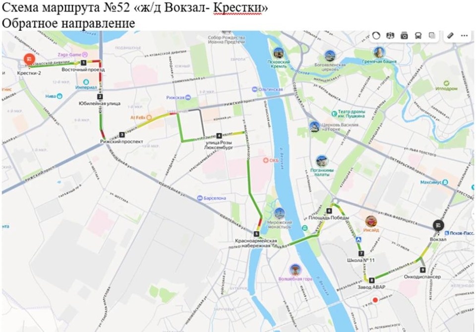 Новый автобус №52 свяжет вокзал Пскова с улицей Крестки Новый автобус №52 свяжет вокзал Пскова с улицей Крестки