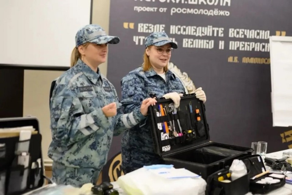 «Не готовые ответы, а инструменты»: В Печорах стартовал форум «СТОП-риск» «Не готовые ответы, а инструменты»: В Печорах стартовал форум «СТОП-риск»