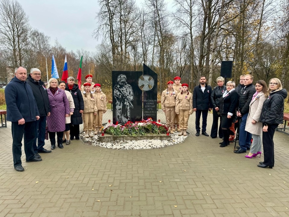 Сквер в память об участниках локальных конфликтов открыли в Переслегине